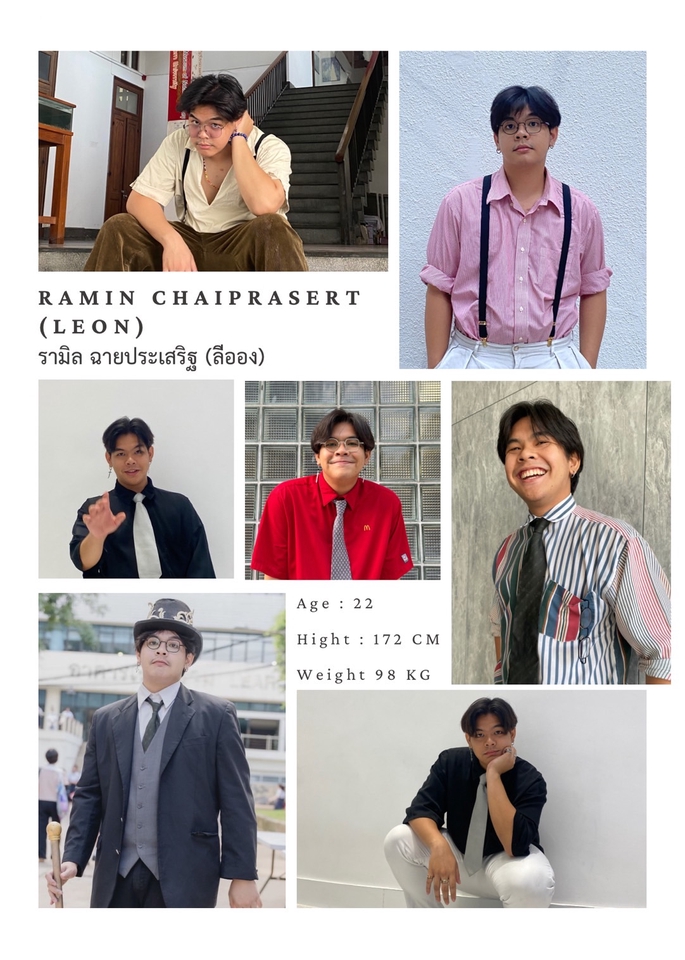 Acting & Modeling - รับงานแสดง เล่นได้หลายบทบาท  - 3