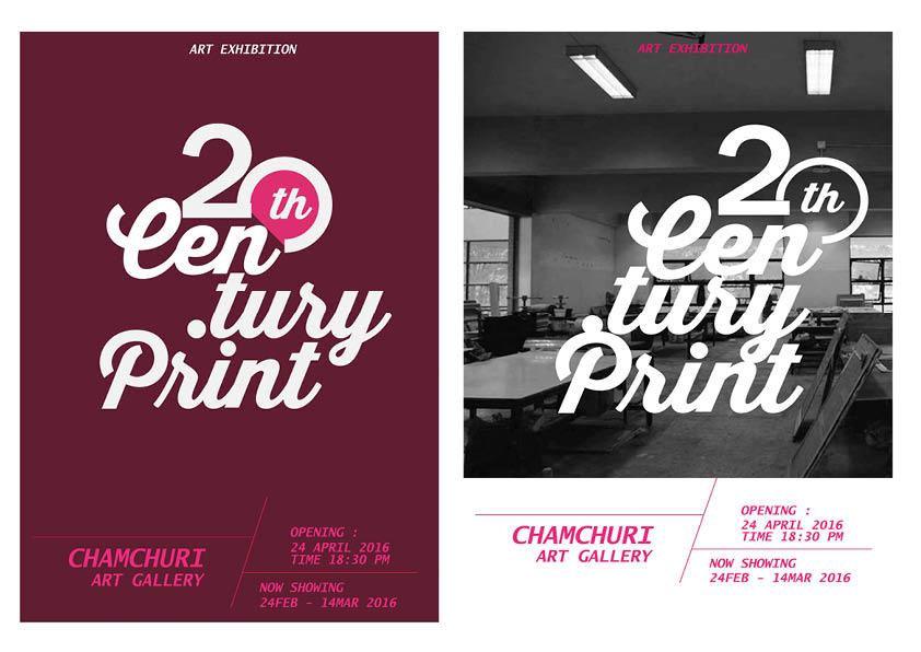 ออกแบบโปสเตอร์ งานศิลปะ 20th Century Print ที่แกลเลอรี่ ชาญชุรี