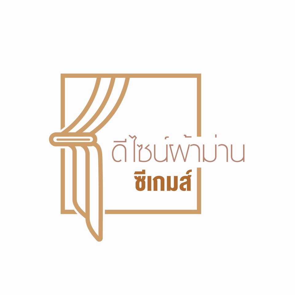 Logo - ออกแบบ Logo สำหรับร้านค้า,บริษัท - 4