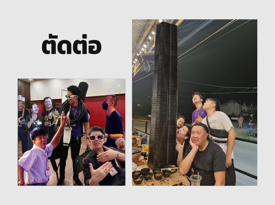 ไดคัท & Photoshop - ไดคัท รีทัช ตัดต่อ แต่งภาพ - 6