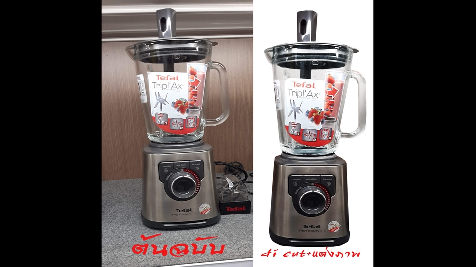 ไดคัท & Photoshop - ไดคัท ปรับแต่ง ทำภาพโฆษณา : งานเร็ว-ถูกหลักการตลาด - 1