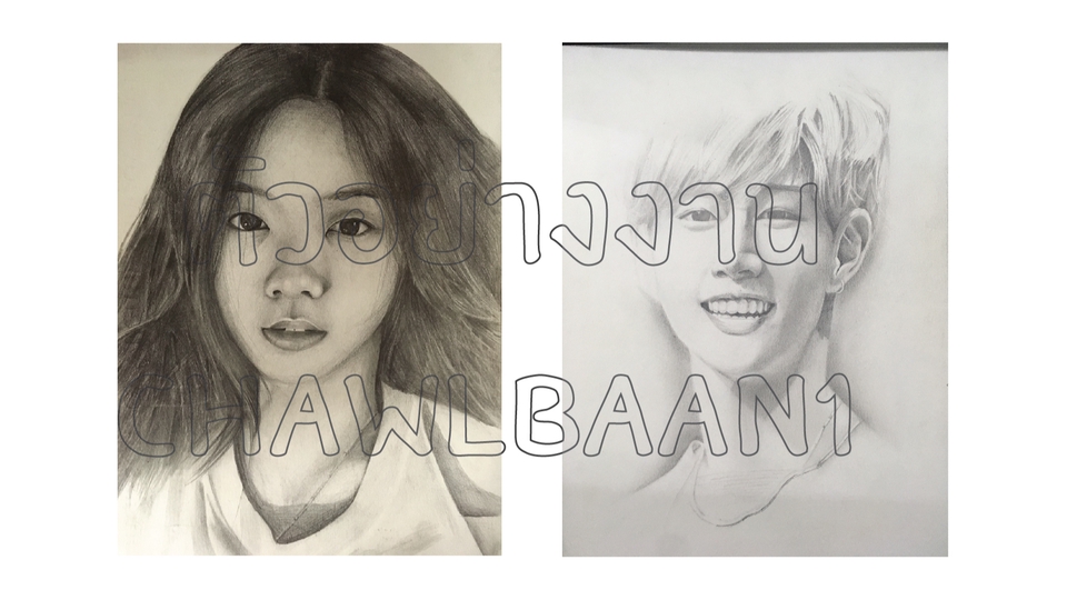 วาดภาพเหมือน Portrait - รับวาดภาพเหมือน สิ่งของ หรือวาดอย่างอื่นสอบถามเข้ามาก่อนได้ครับ (ยกเว้น วิว-ตึก ) - 1