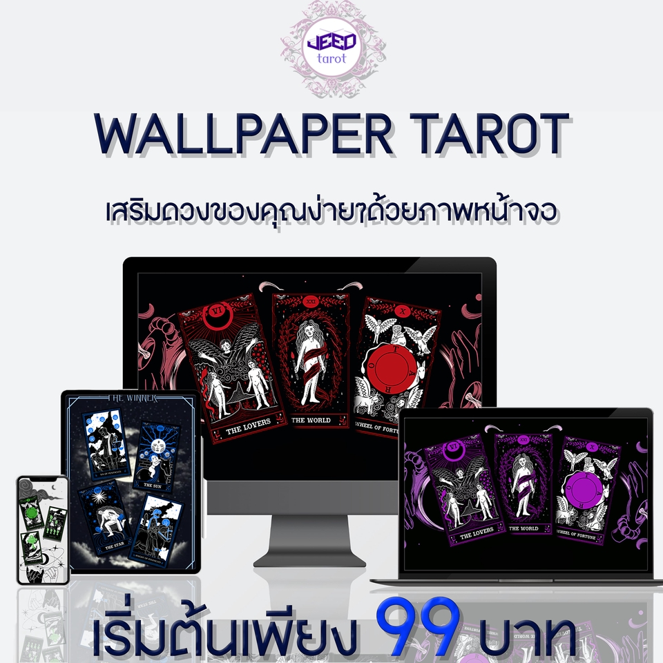 Banner โฆษณา - รับทำแบนเนอร์ ทั่วไป ทุกแนว แบนเนอร์สินค้า หรือโปรโมทต่างๆ - 4