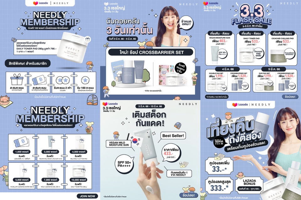 ออกแบบแบนเนอร์โปรโมชั่น รับออกแบบ banner  สำหรับธุรกิจ  ออกแบบแบนเนอร์ ออนไลน์ รับออกแบบแบนเนอร์สวยๆ  รับออกแบบแบนเนอร์ ig