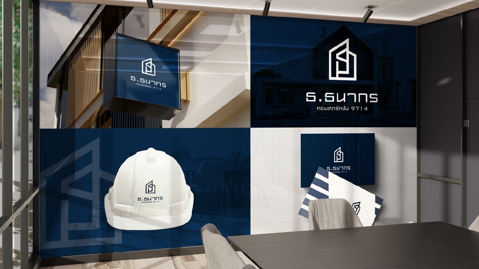 รับออกแบบโลโก้ บริการออกแบบโลโก้ สไตล์มินิมอล โลโก้เรียบหรู