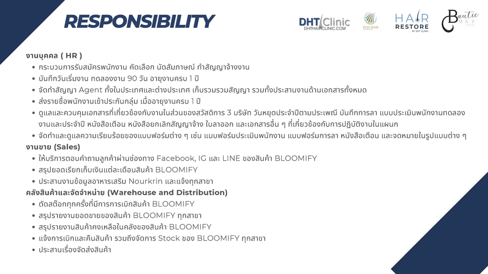 เลขานุการส่วนตัว บริการผู้ช่วยส่วนตัว จ้างเลขาส่วนตัว หาเลขาส่วนตัว ผู้ช่วยส่วนตัว เลขา เลขาส่วนตัว หาเลขา จ้างผู้ช่วยส่วนตัว