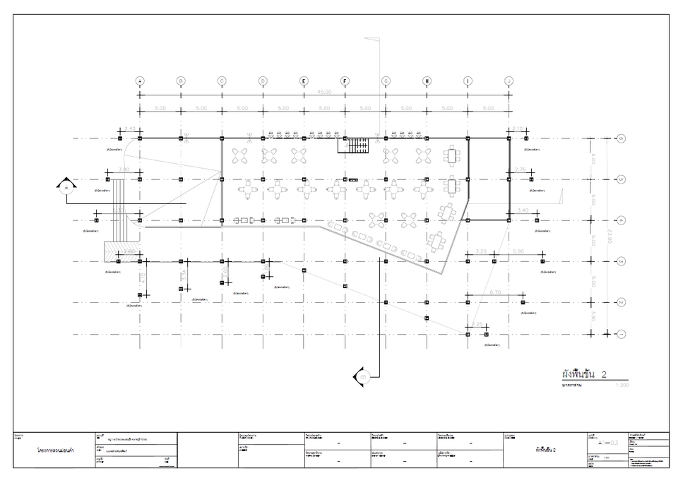 แบบแปลนบ้านชั้นเดียว พร้อม boq