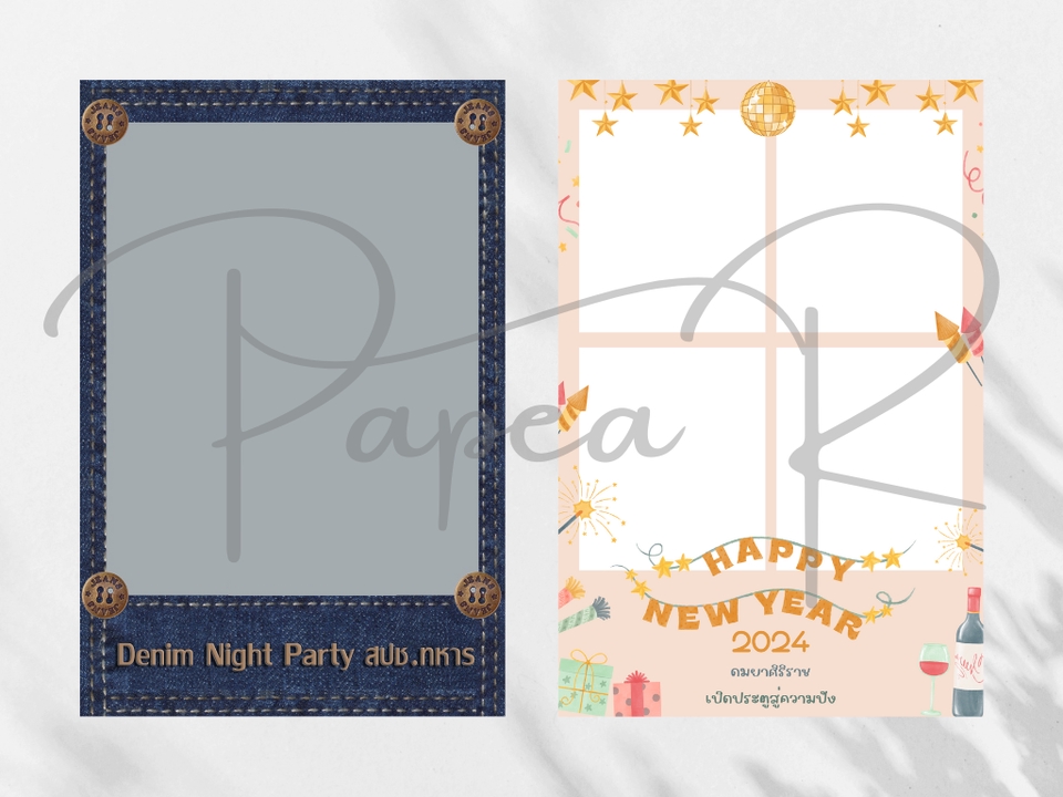 ทำ Giveaway - ออกแบบ PhotoBooth , Photo Frame ต่างๆ งานEvent, Wedding, Birthday ออกแบบงานไว งานสวย - 25