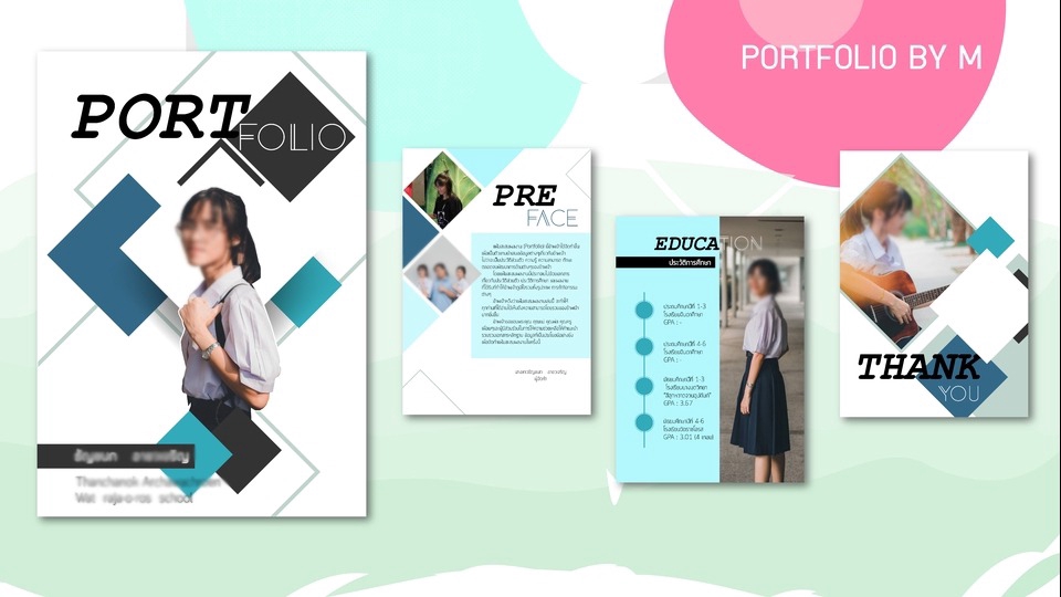 Portfolio & Resume - Portfolio - Resume สอบสัมภาษณ์เรียนต่อ/สมัครงาน/สัมภาษณ์ครูผู้ช่วย/สัมภาษณ์งานราชการ - 1