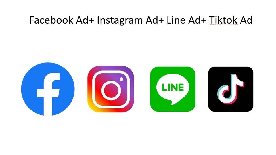 Social Media Ads - โฆษณาทาง Facebook + Instagram + Line+ Tiktok - 1