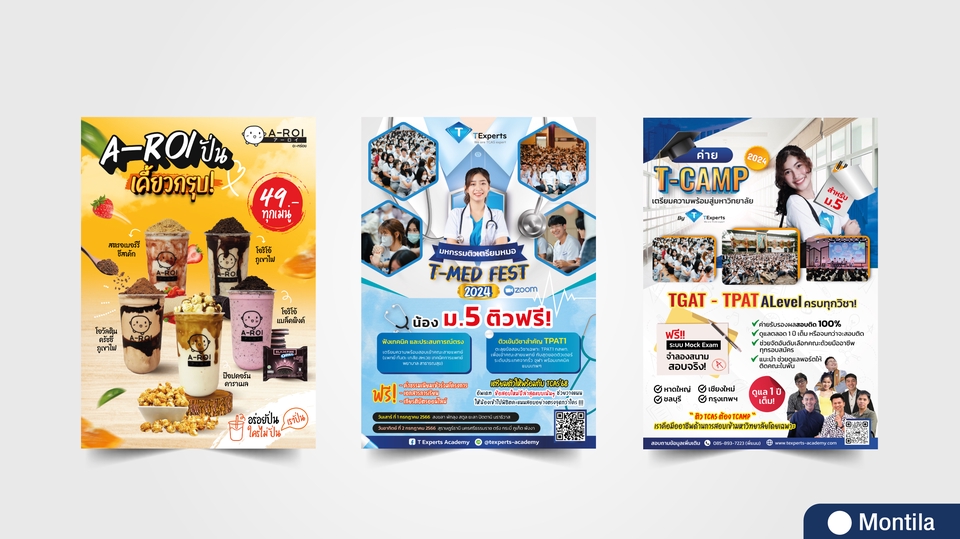 Banner โฆษณา - ออกแบบ Banner โฆษณา Content Facebook Ads Line ig และอื่นๆทุกรูปแบบ - 26