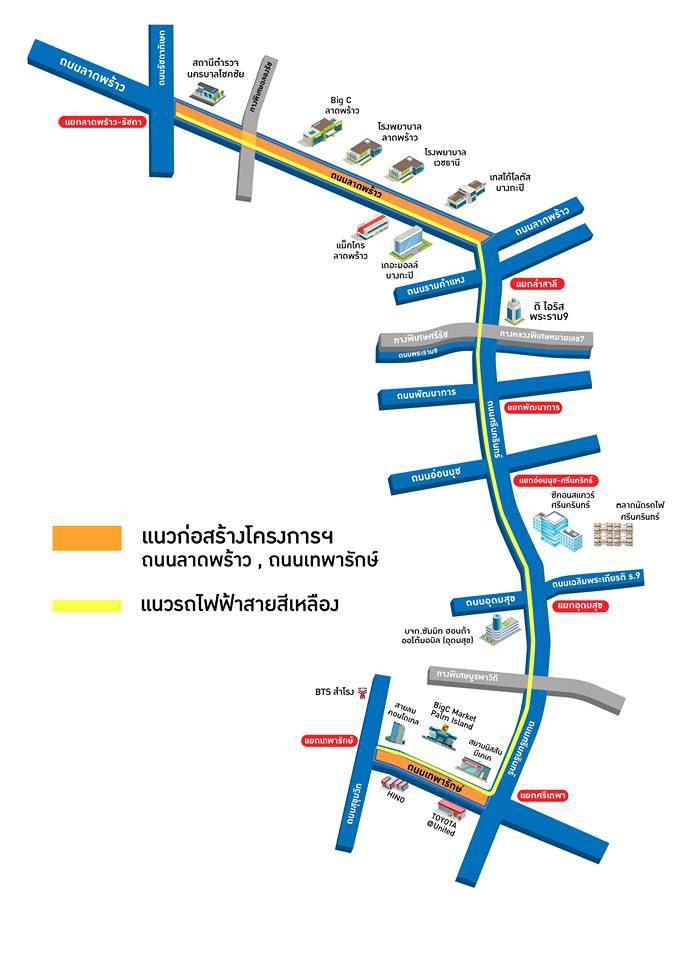 ออกแบบแผนที่ ร้านค้า, แผนที่ร้านอาหาร, แผนที่, 3d ,ทำแผนที่ 3d ,รับทำแผนที่, รับออกแบบแผนที่, รับทำแผนที่ 3d