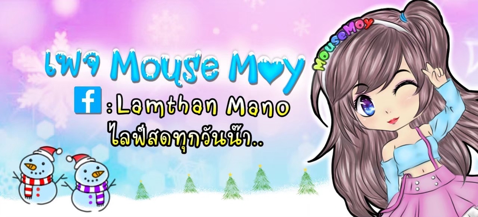 สื่อสิ่งพิมพ์และนามบัตร - ออกแบบ สื่อ สิ่งพิมพ์ต่างๆ - 9