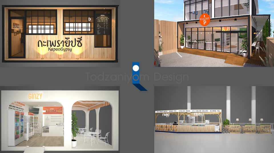 รับออกแบบ 3D Perspective ร้านค้า บูธ งานตกแต่งภายใน