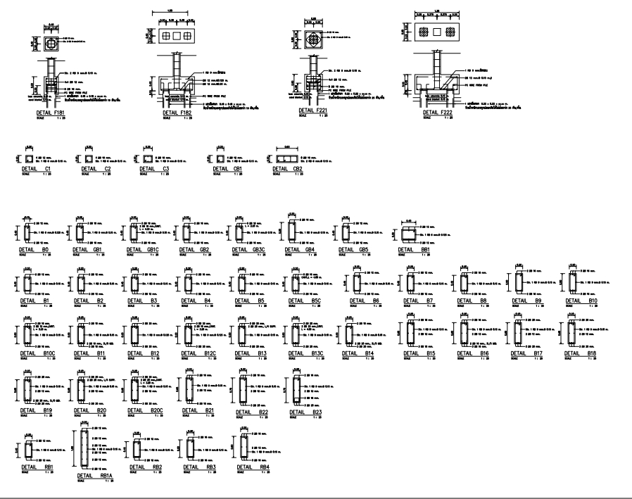 รับเขียนแบบบ้าน รับเขียนแบบก่อสร้าง ออกแบบบ้าน ออกแบบโครงสร้างบ้าน