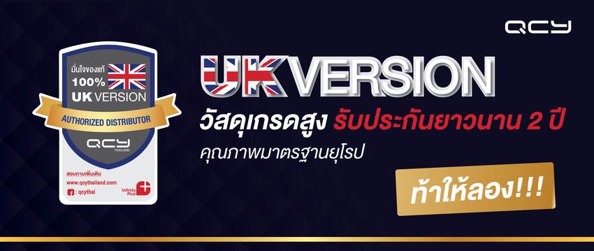 Banner โฆษณา - ออกแบบ Banner โฆษณา โดย Creative Designer มืออาชีพ - 3