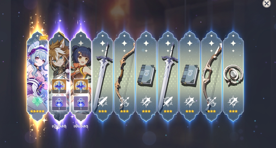 หาเพื่อนเล่น rov ลงแรงค์ เล่นเกมเป็นเพื่อน สอนเล่น rov ทุกตัว โค้ชสอนเล่นเกม