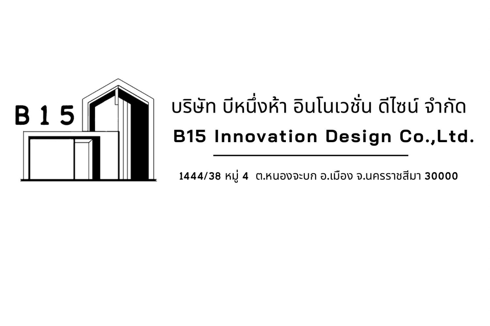 Infographics - งานรับออกแบบInfographics ทุกประเภท ราคากันเอง - 17