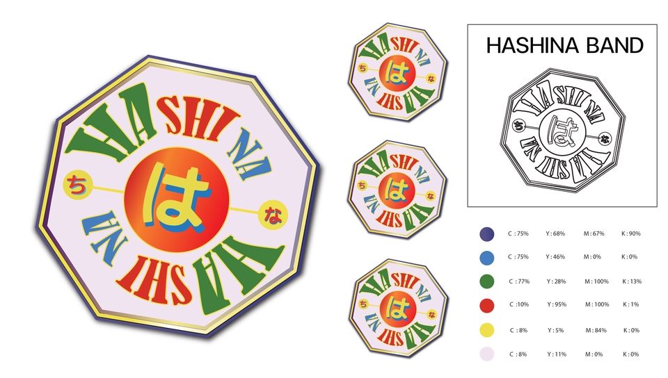 Logo - ออกแบบ LOGO หลากหลายสไตล์ - 3
