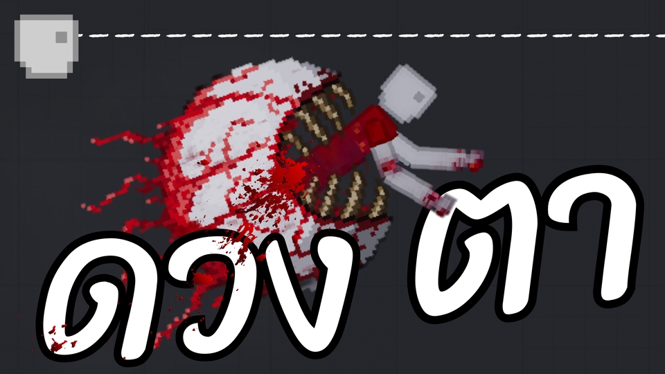 ออกแบบแคนวา สร้างสไลด์น่าสนใจ