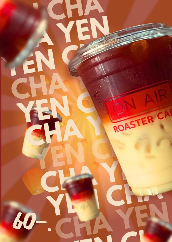 ออกแบบแบนเนอร์ facebook ชาเย็น สไตล์คาเฟ่