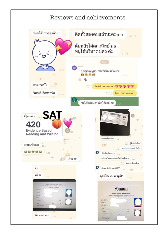 อื่นๆ - รับสอนพิเศษภาษาอังกฤษ ทุกข้อสอบ ทุกทักษะ ประสบการณ์สอน 7 ปี จบเอกอิ้ง+โทการแปล จุฬา - 10