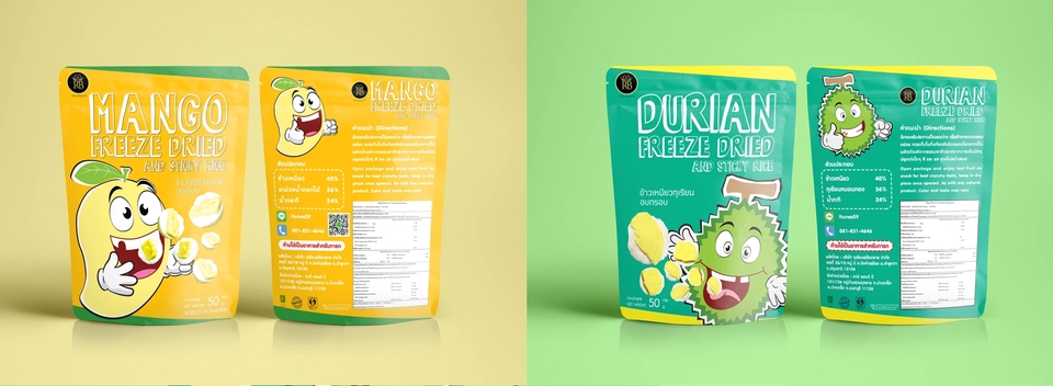 Label & Packaging - ออกแบบบรรจุภัณฑ์ ฉลากสินค้า และสื่อการขายทุกชนิด - 29