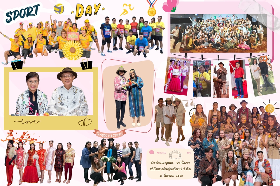 ออกแบบ canva รับทำ canva ภาพประกอบสำหรับงานกิจกรรม สร้างสรรค์ผลงานออกแบบ