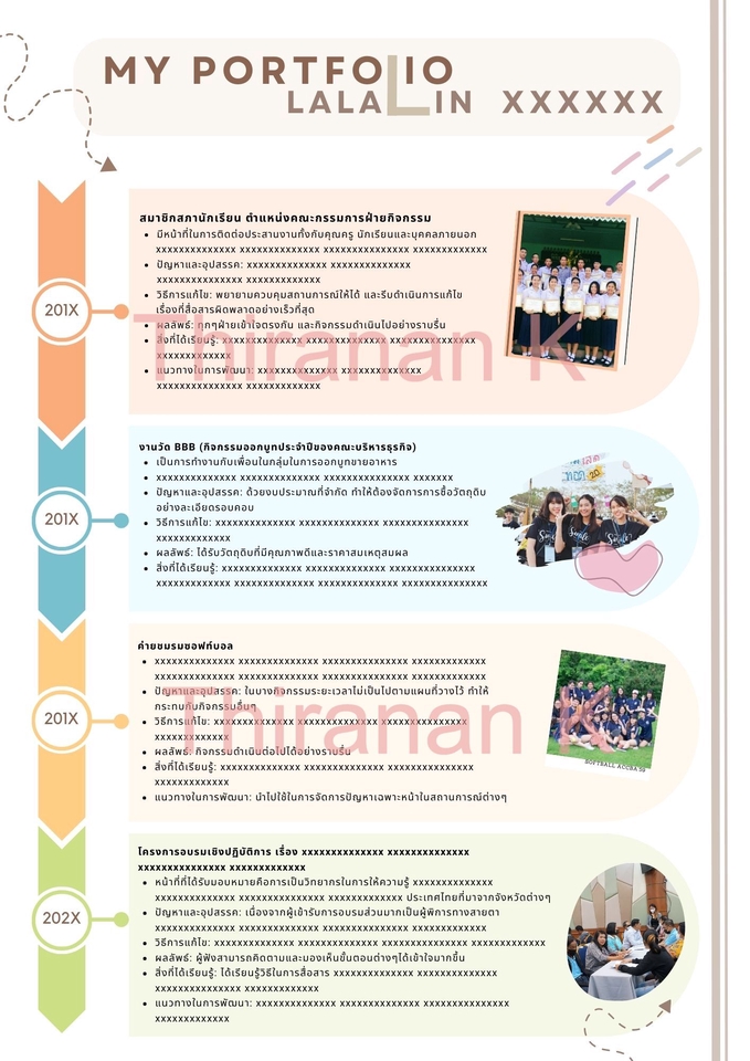 Portfolio & Resume - CV / Resume (TH-ENG) / แปล Resume เป็น ENG & Check Grammar / งานออกแบบอื่นๆ  - 4