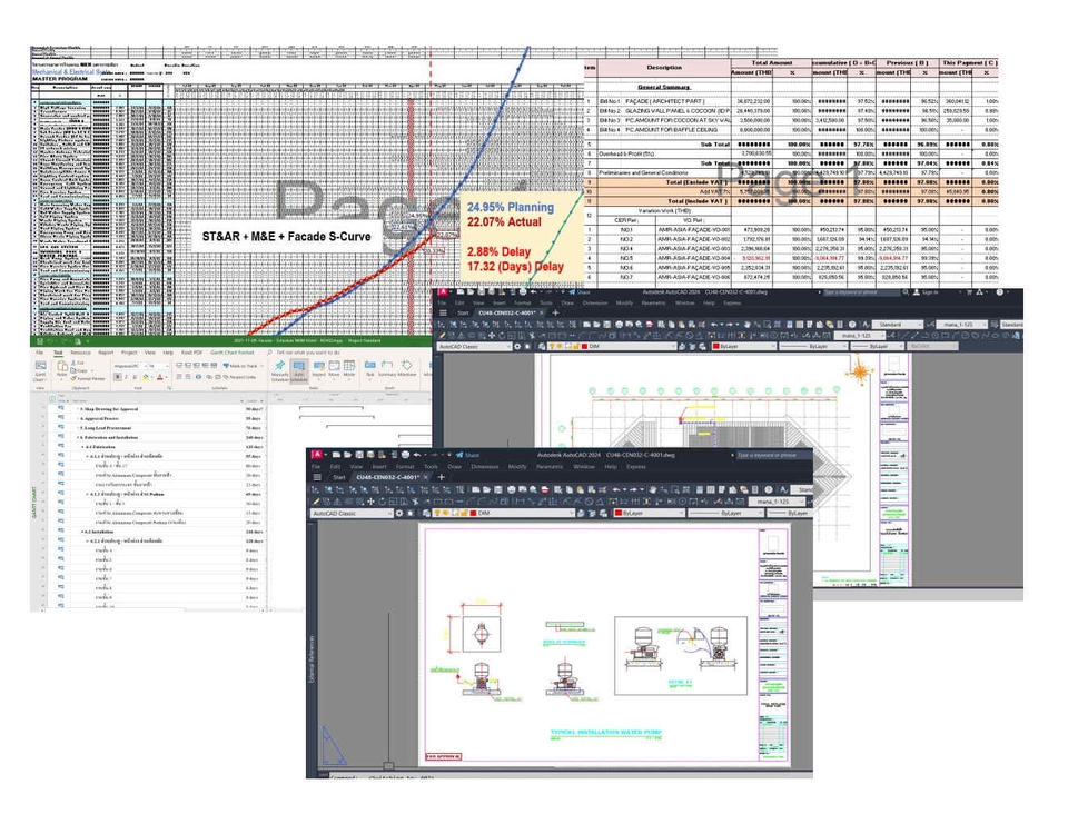 อื่นๆ - จักทำแก้ไขไฟล์ CAD ,Word ,Excel - 3