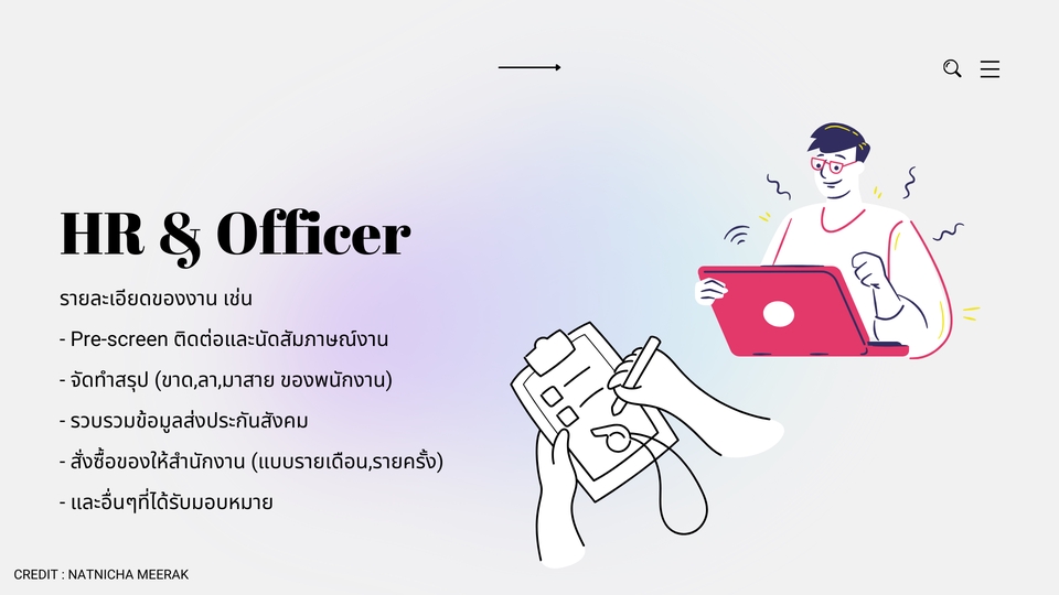 เลขาส่วนตัว - Personal Assistant Online - 4