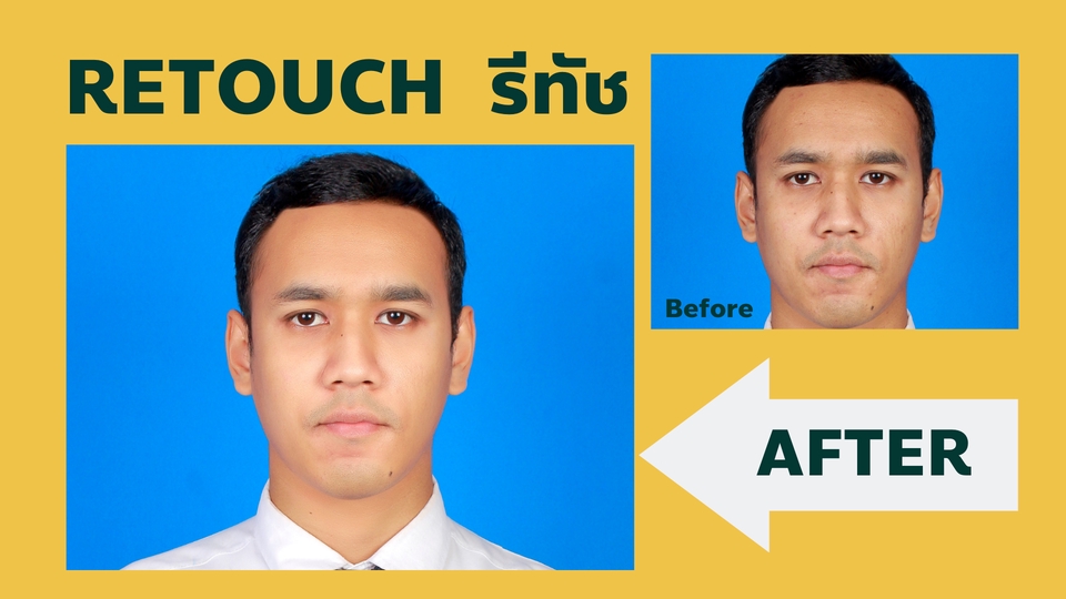 ไดคัท & Photoshop - ลบพื้นหลัง ไดคัท ตัดต่อภาพ (ด่วนแจ้งได้) - 5