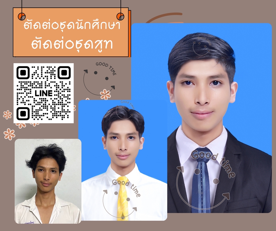 ไดคัท & Photoshop - ตัดต่อรูปติดบัตร ทำรูปชัด รีทัชตัดต่อ - 8