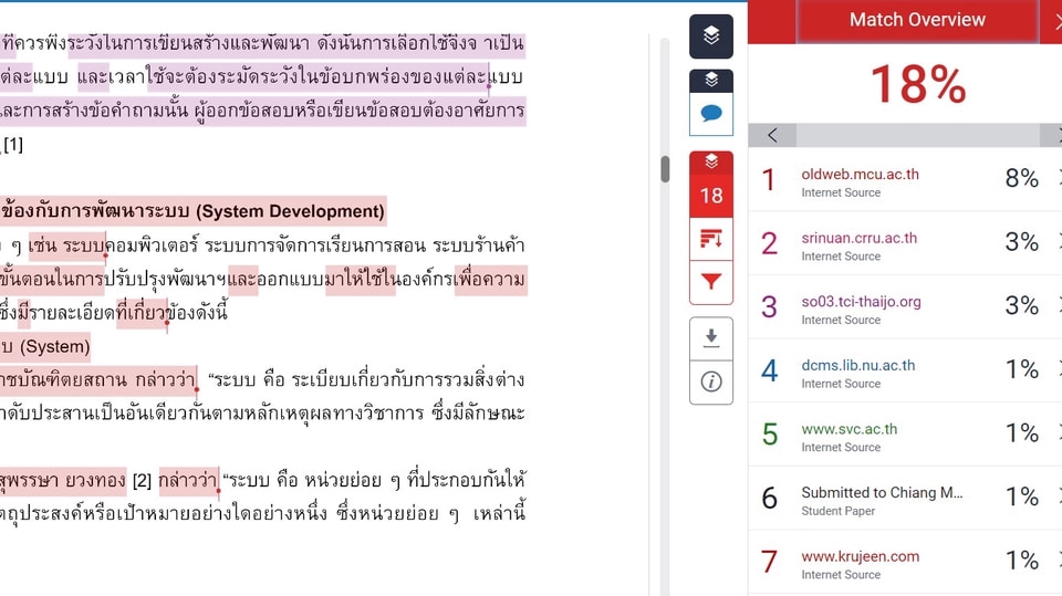 ตรวจ TurnItIn - รับตรวจ Turnitin ทุกภาษา,iThenticate,Copyleaks แก้ plagiarism แก้อักขราวิสุทธิ์ - 5