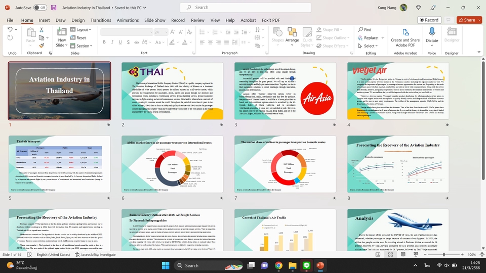 พิมพ์งาน และคีย์ข้อมูล - พิมพ์งานทุกชนิด Word Exel PowerPoint ฯลฯ - 2