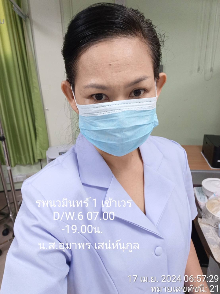 รับจ้างพาไปหาหมอ - รับจ้างพาไปพบหมอ - 5