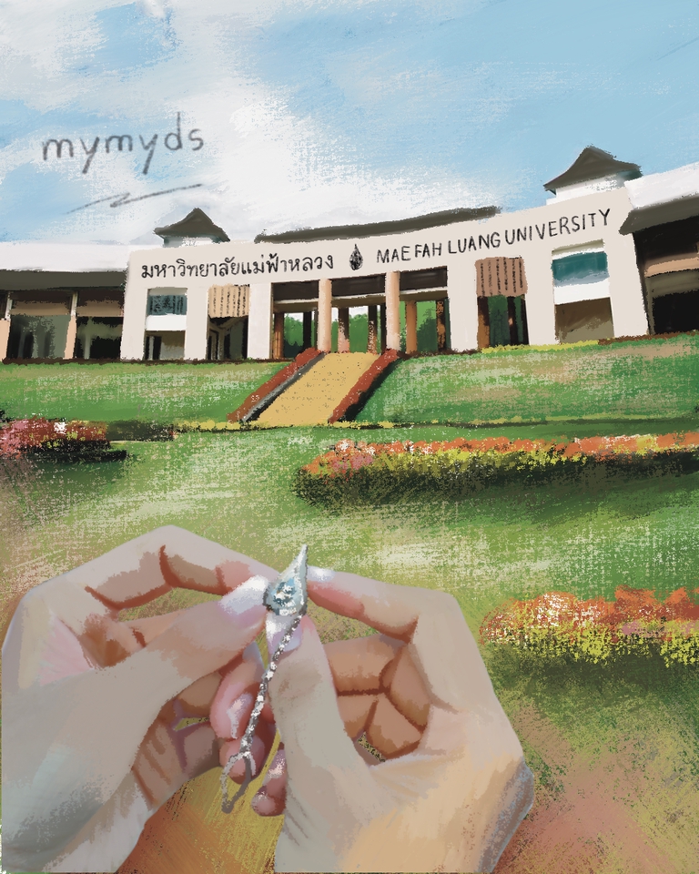 รับวาดภาพประกอบ มหาวิทยาลัยแม่ฟ้าหลวง Digital Painting