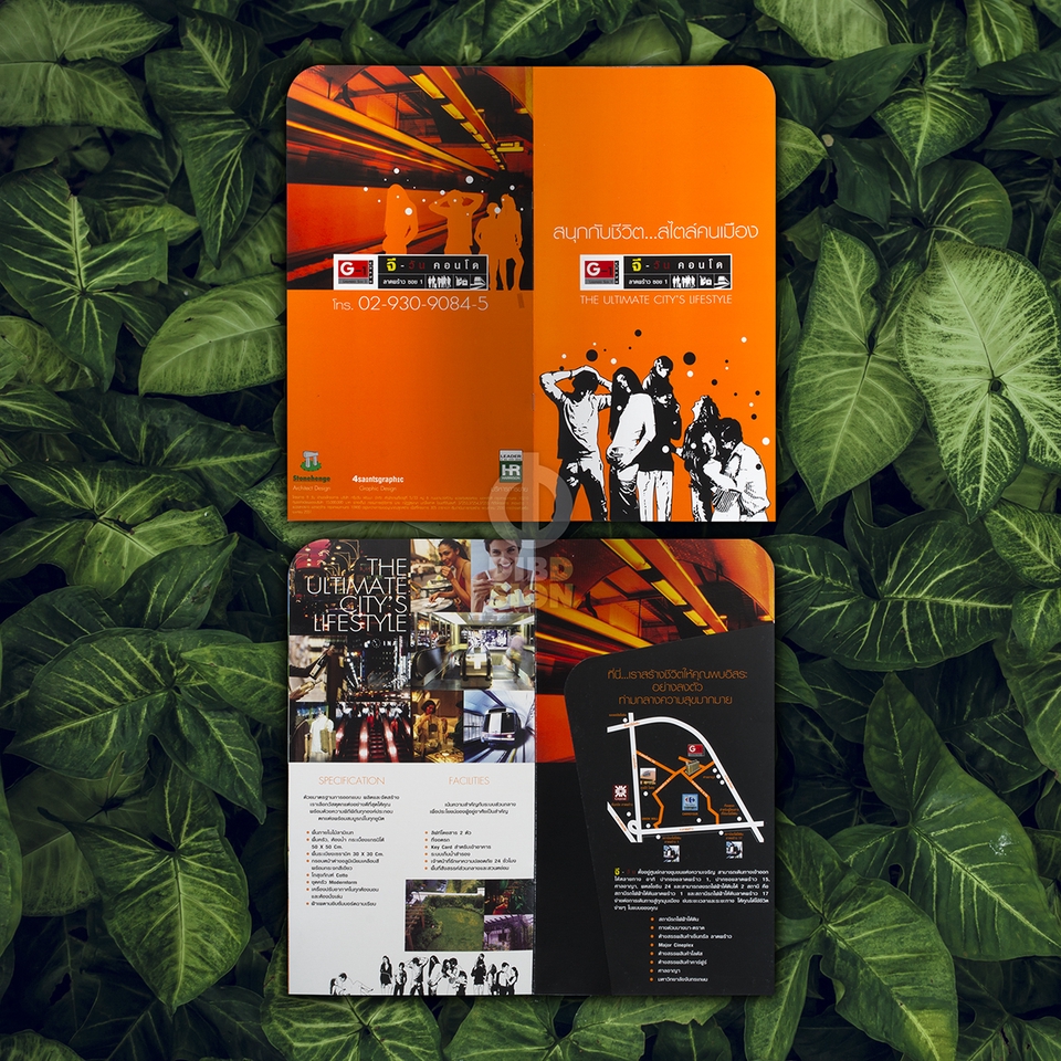 ออกแบบแบนเนอร์เว็บไซต์ รับออกแบบแบนเนอร์ facebook รับออกแบบ banner line ออกแบบ banner website