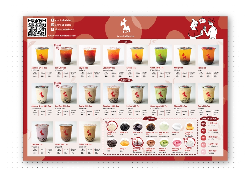 สื่อสิ่งพิมพ์และนามบัตร - รับออกแบบสื่อสิ่งพิมพ์ | POSTER | MENU | นามบัตร | ป้ายไวนิล | แสตนดี้ - 6