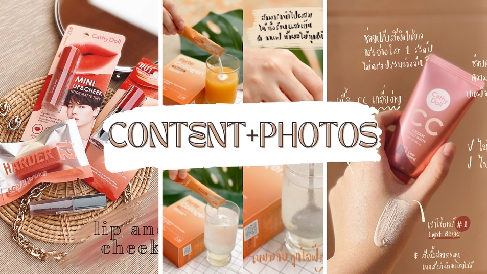 เขียนรีวิว - เขียนรีวิวพร้อมภาพให้น่าดึงดูดในราคา 2000 บาท - 1