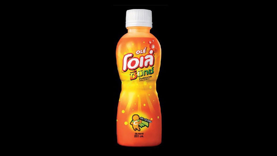 Label & Packaging - Packaging Design, ออกแบบบรรจุภัณฑ์ หลากหลายรูปแบบตามความต้องการของลูกค้า - 13