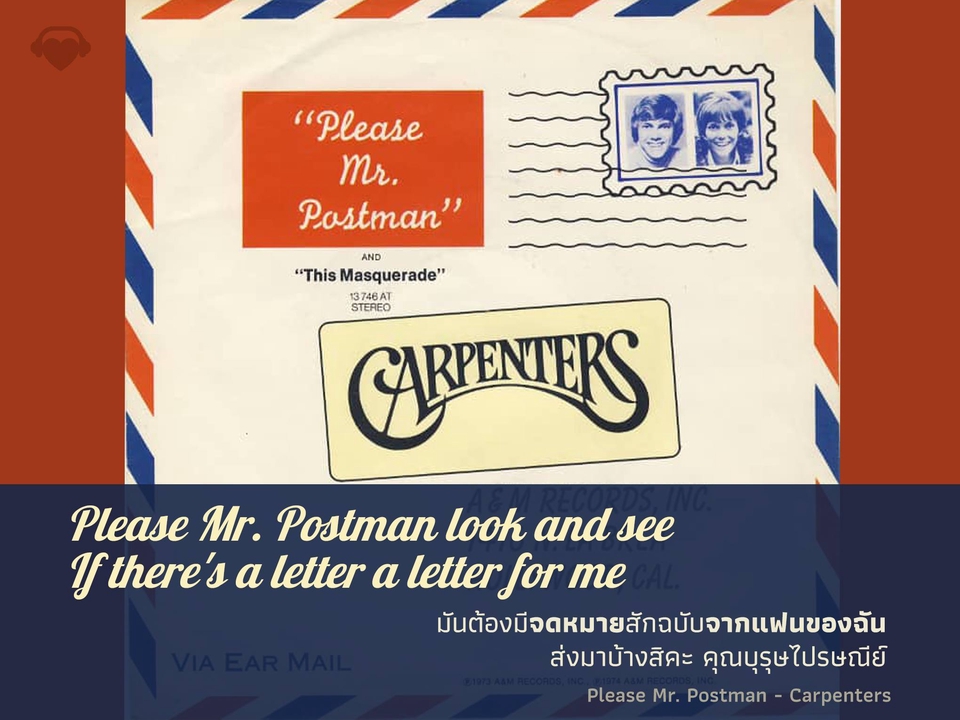 Banner โฆษณา - ทำภาพปก ภาพประกอบคอนเทนต์ แบนเนอร์ กราฟิก [Banner, Facebook, Website] - 16