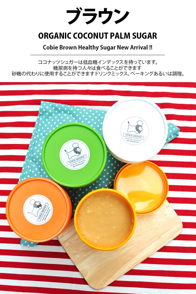 Label & Packaging - Coya Studio รับออกแบบฉลากสินค้า บรรจุภัณฑ์ สไตล์ญี่ปุ่น :) - 28