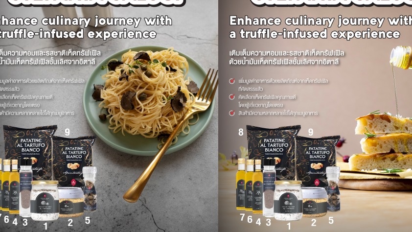 ออกแบบแบนเนอร์ facebook ออนไลน์ รับออกแบบ banner เว็บไซต์ รับออกแบบแบนเนอร์ร้านค้าออนไลน์