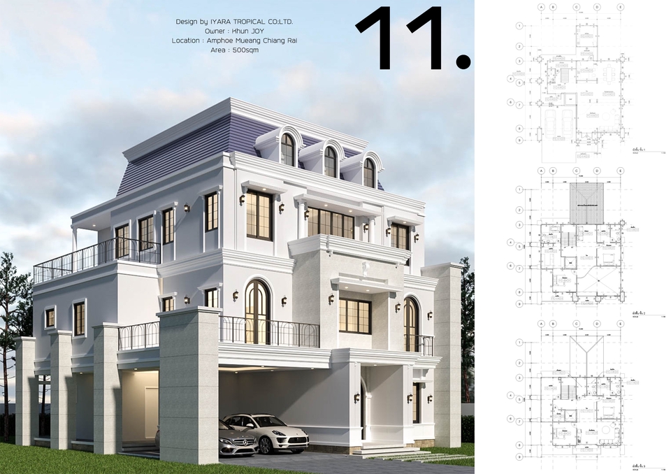 3D Perspective - 3D Perspective ,Landscape ,Exterior ,Interior / 3D Model  - 22