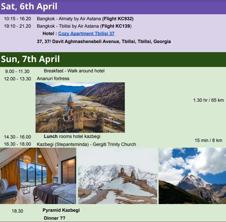 วางแพลนเที่ยว - รับทำแพลนการเดินทาง Itinerary/Trip planner - 2
