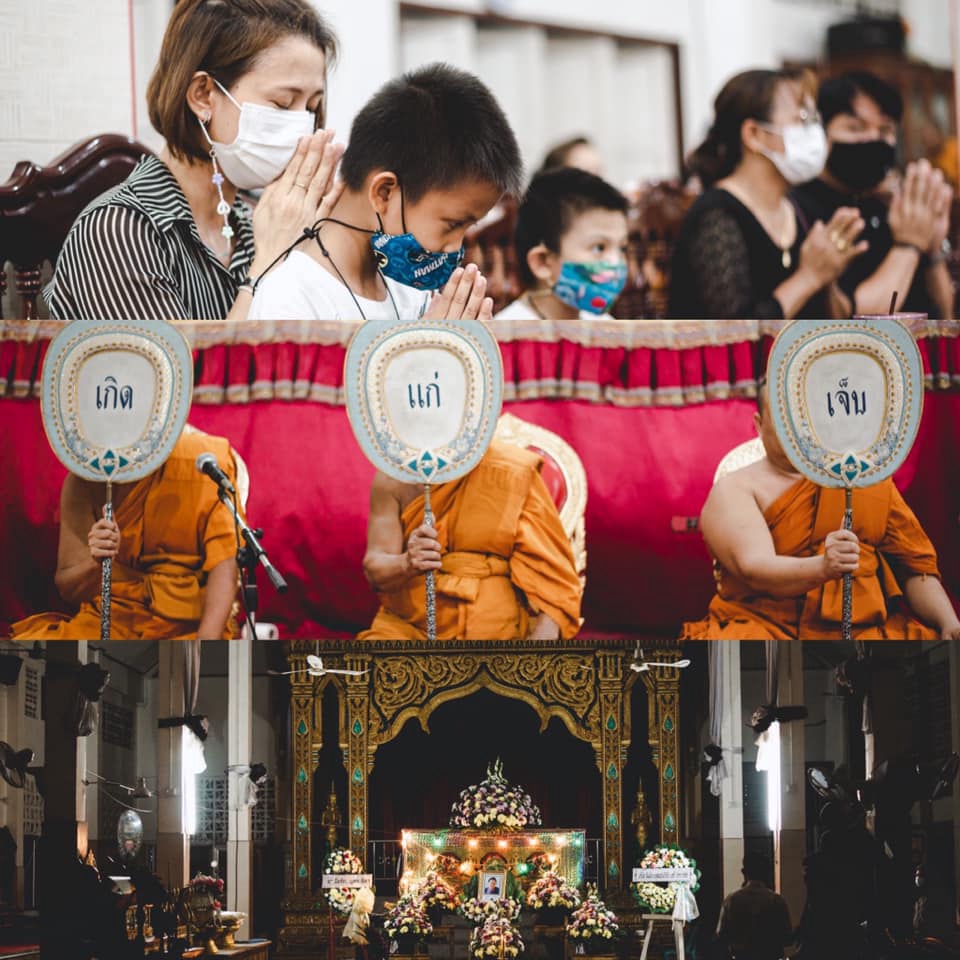 Photography - ช่างภาพงานศพ งานฌาปนกิจ (Funeral photography) - 2