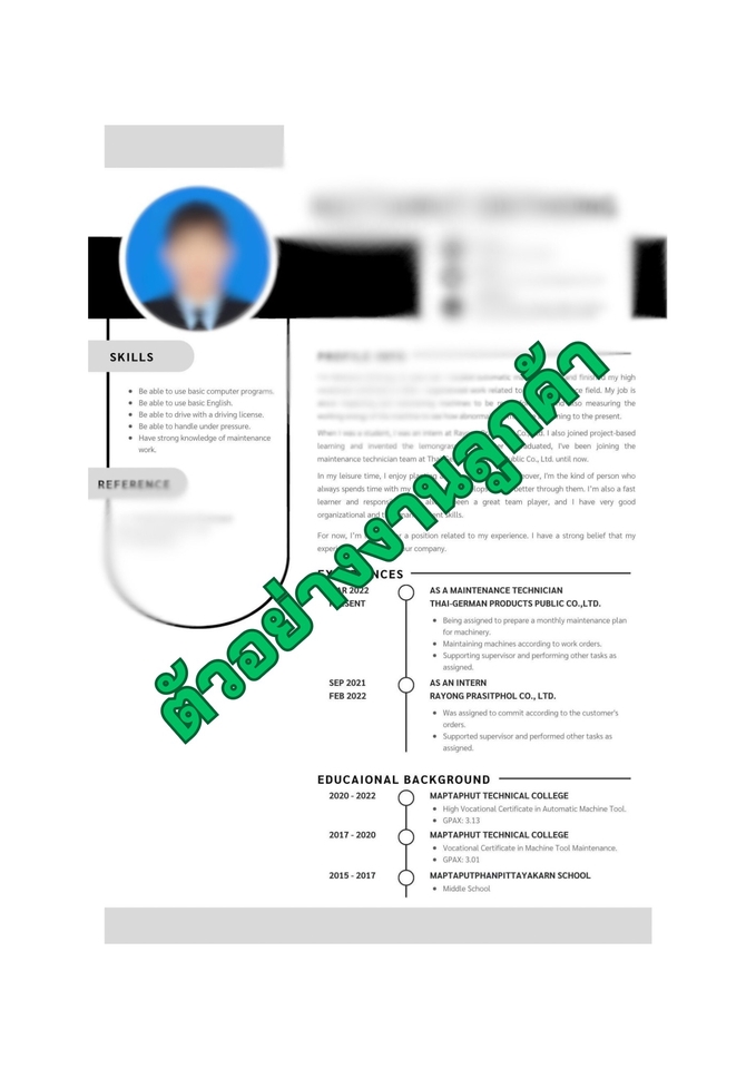 Portfolio & Resume - รับทำเรซูเม่ภาษาอังกฤษ / Resume งานด่วน  - 7