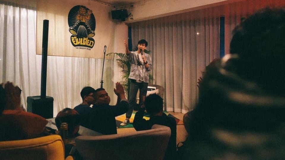Stand-Up Comedy - รับจ้างงานแสดงเดี่ยวไมโครโฟน (Stand Up Comedy) - 5