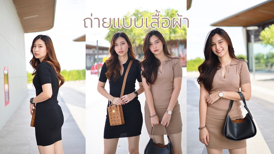 Photography - ถ่ายภาพบุคคล ถ่ายPortrait ถ่ายสินค้า นำไปใช้โฆษณา เป็นโปรไฟล์งาน - 5